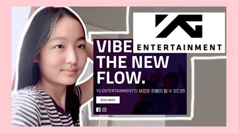 YG AUDITION .